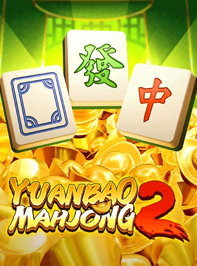 vzwin